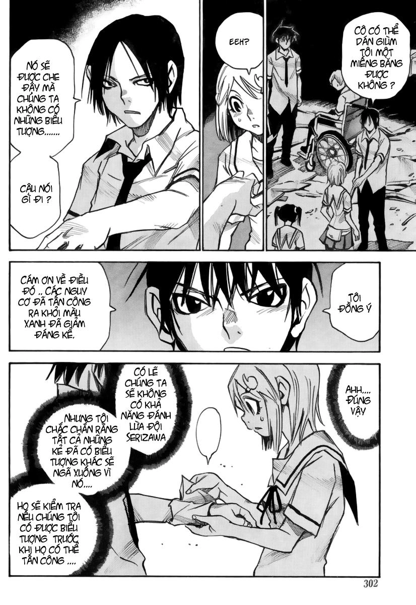 Cradle Of Monsters Chapter 12 - 10