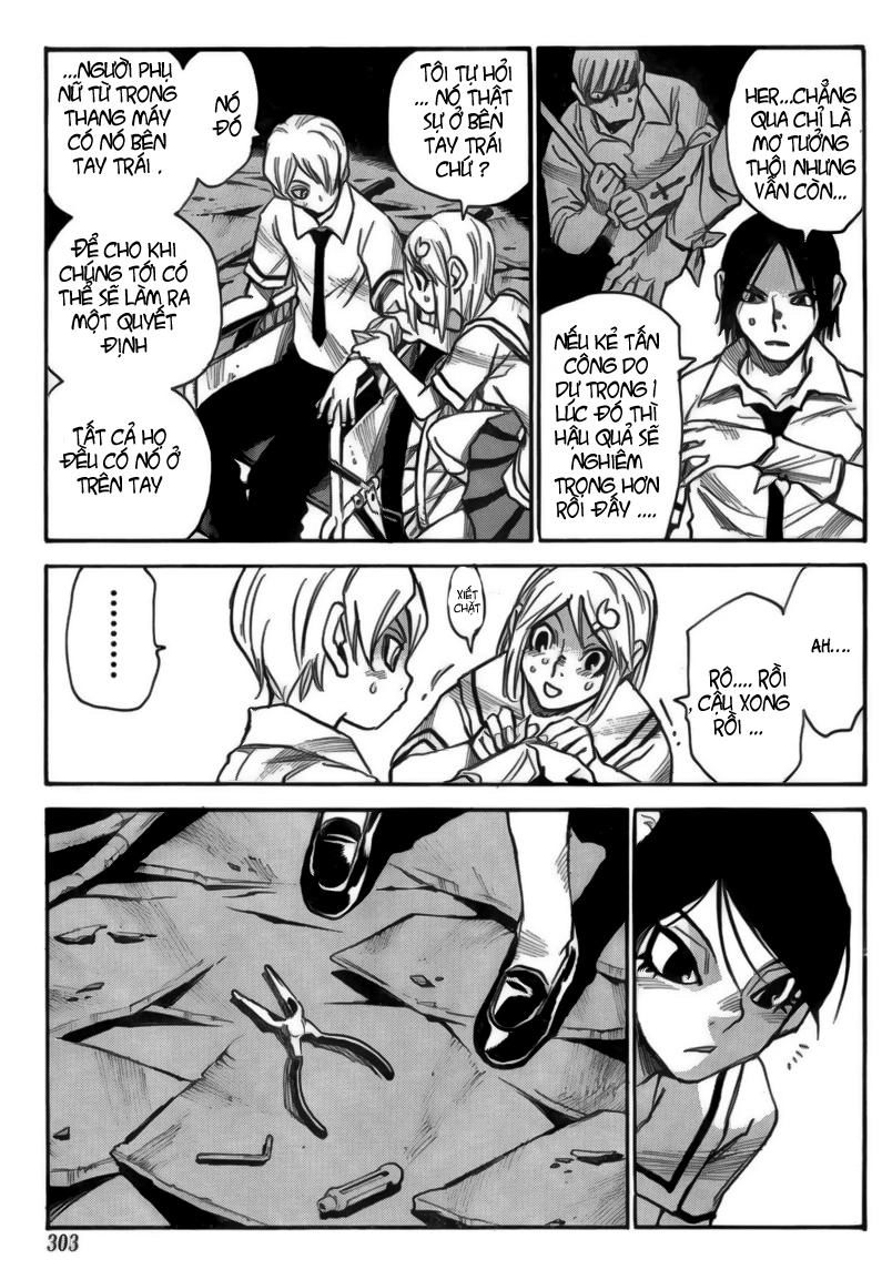 Cradle Of Monsters Chapter 12 - 11