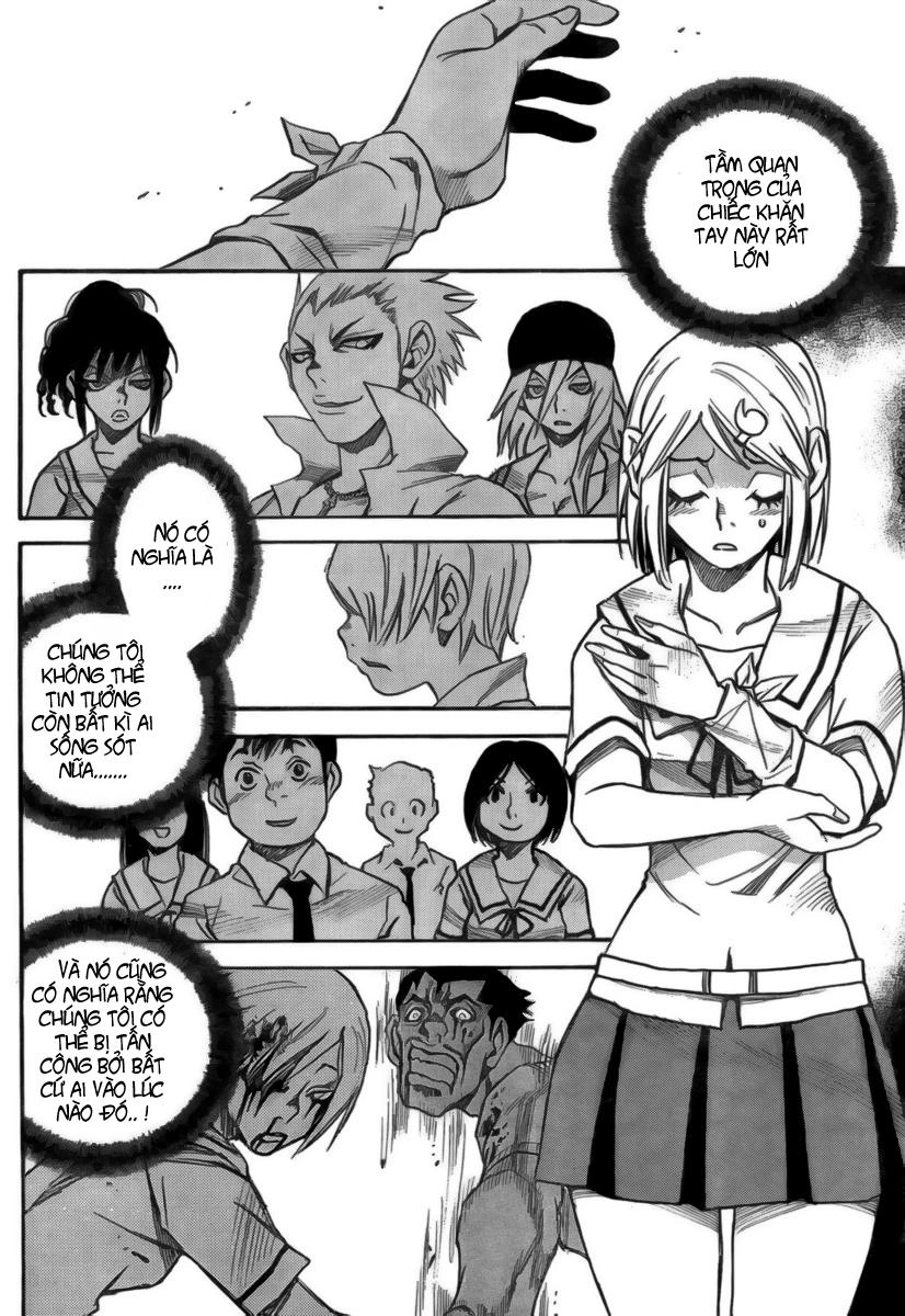 Cradle Of Monsters Chapter 12 - 12