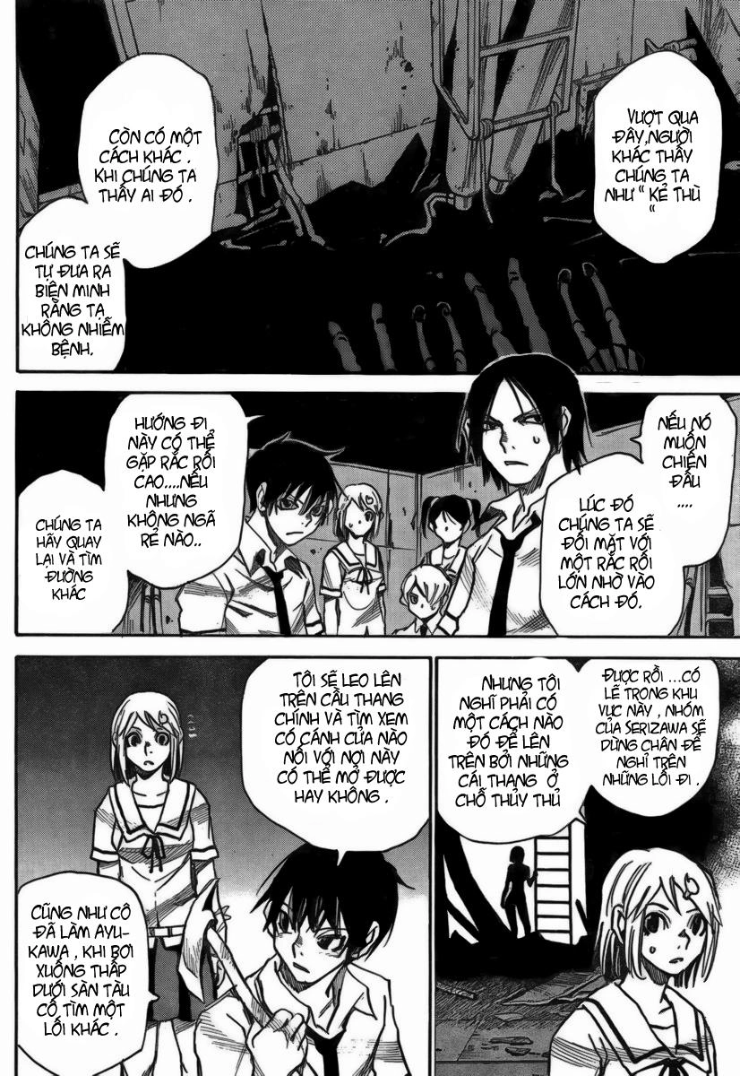 Cradle Of Monsters Chapter 12 - 22