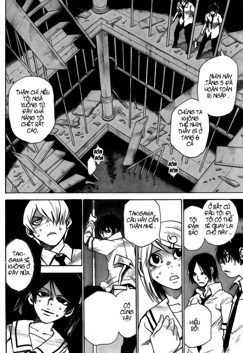 Cradle Of Monsters Chapter 12 - 24