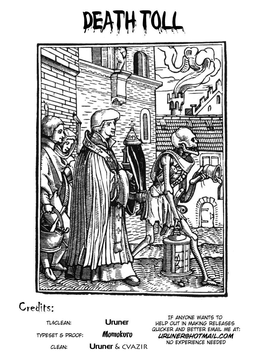 Cradle Of Monsters Chapter 12 - 27