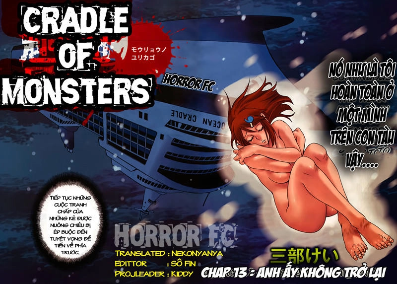 Cradle Of Monsters Chapter 13 - 3