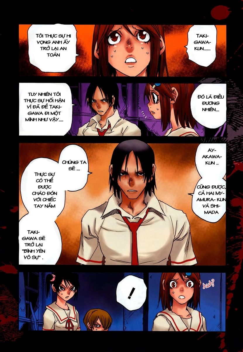 Cradle Of Monsters Chapter 13 - 4