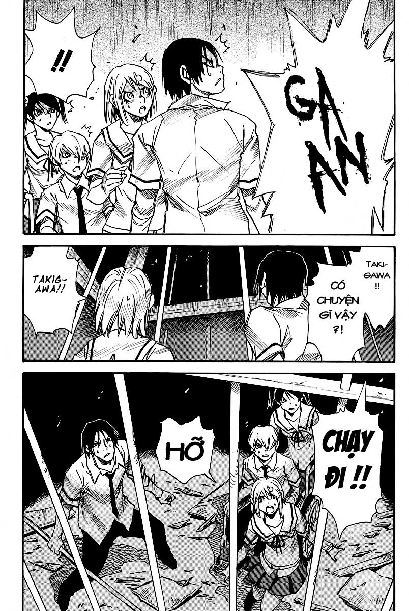 Cradle Of Monsters Chapter 13 - 5