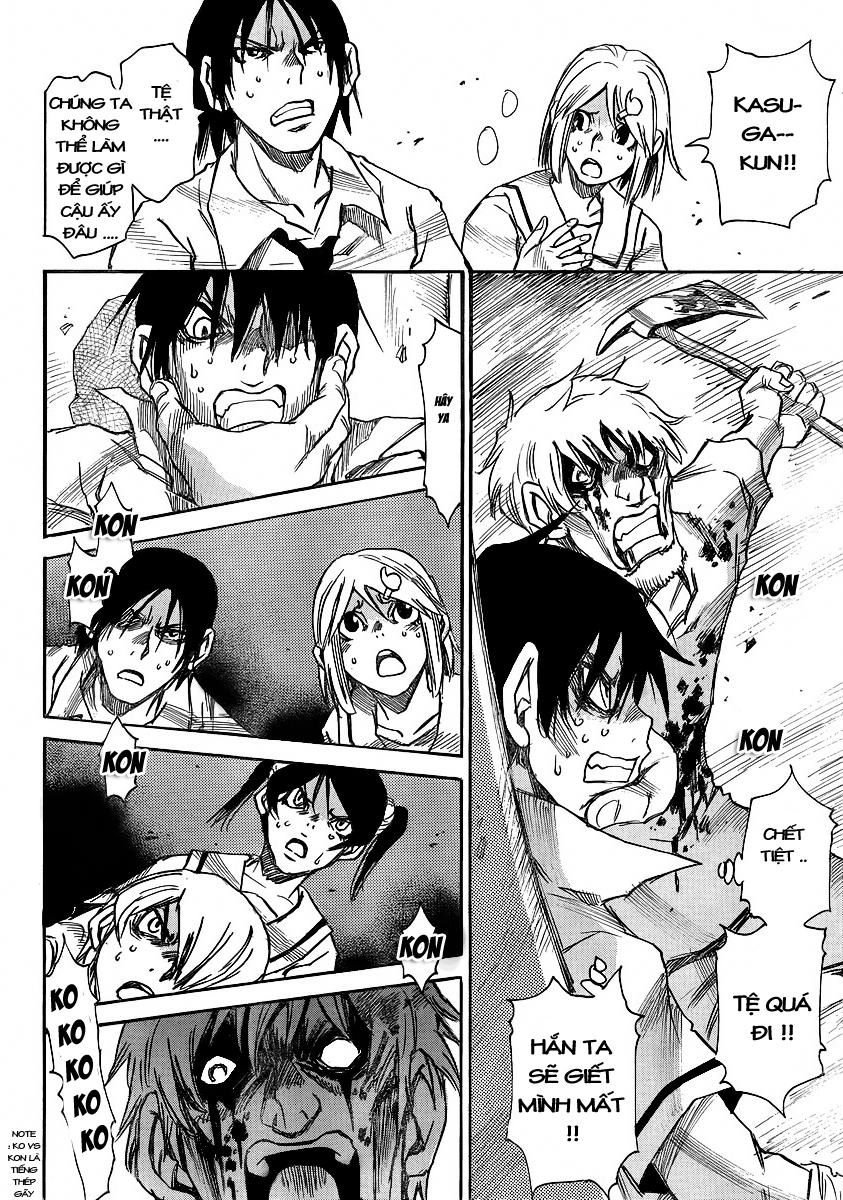 Cradle Of Monsters Chapter 13 - 8