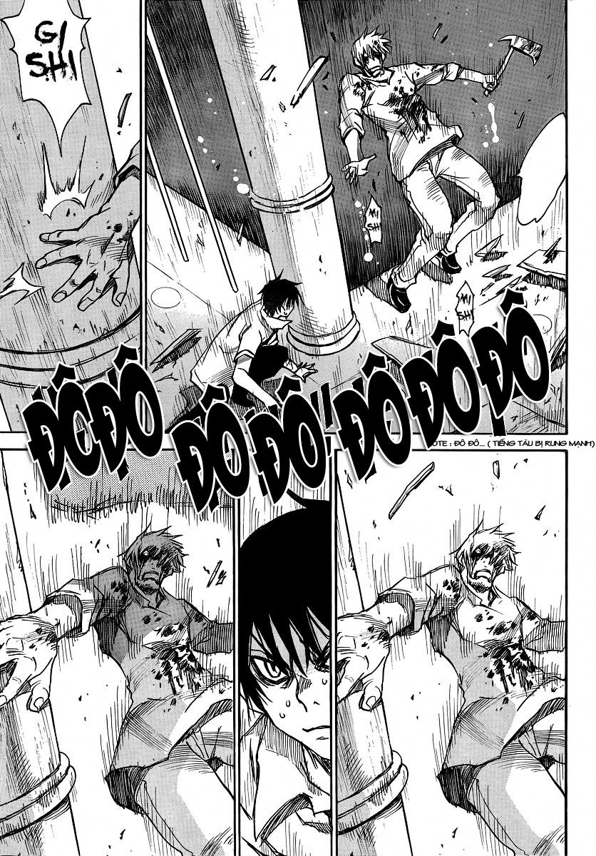 Cradle Of Monsters Chapter 13 - 13