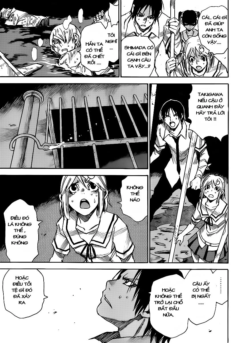 Cradle Of Monsters Chapter 13 - 19