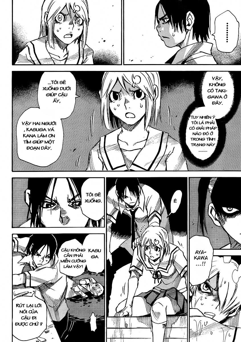 Cradle Of Monsters Chapter 13 - 22