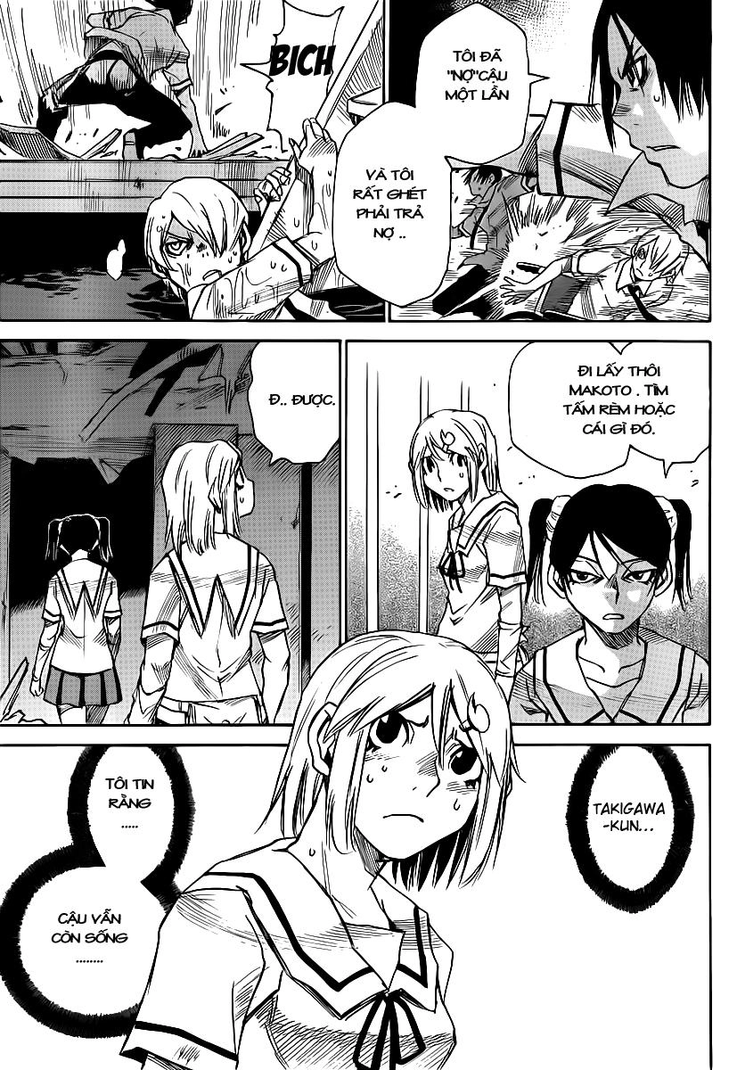 Cradle Of Monsters Chapter 13 - 23