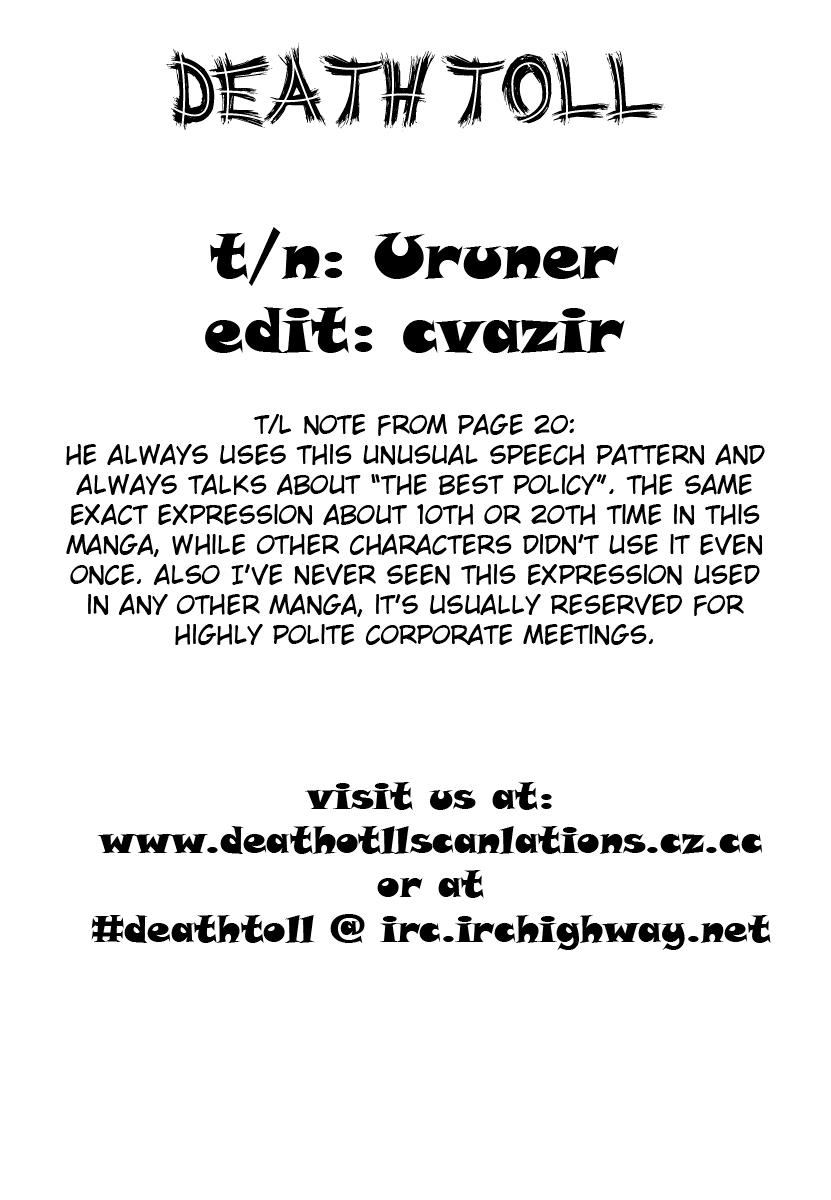 Cradle Of Monsters Chapter 13 - 26