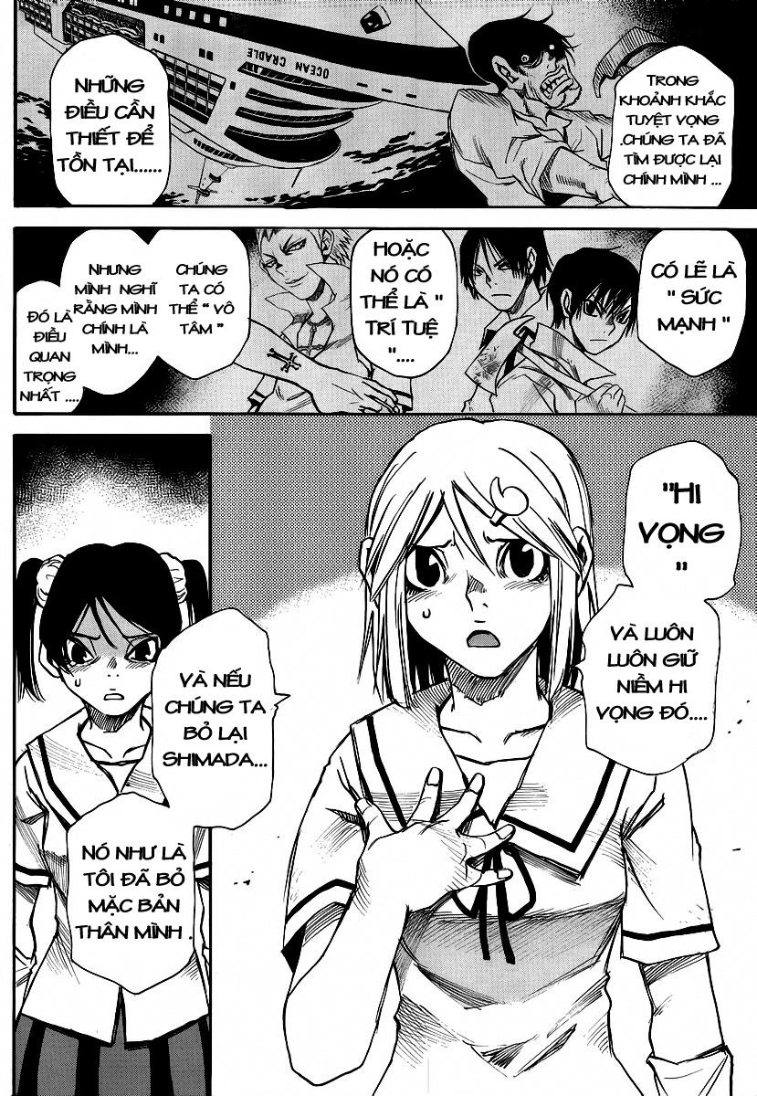 Cradle Of Monsters Chapter 14 - 13