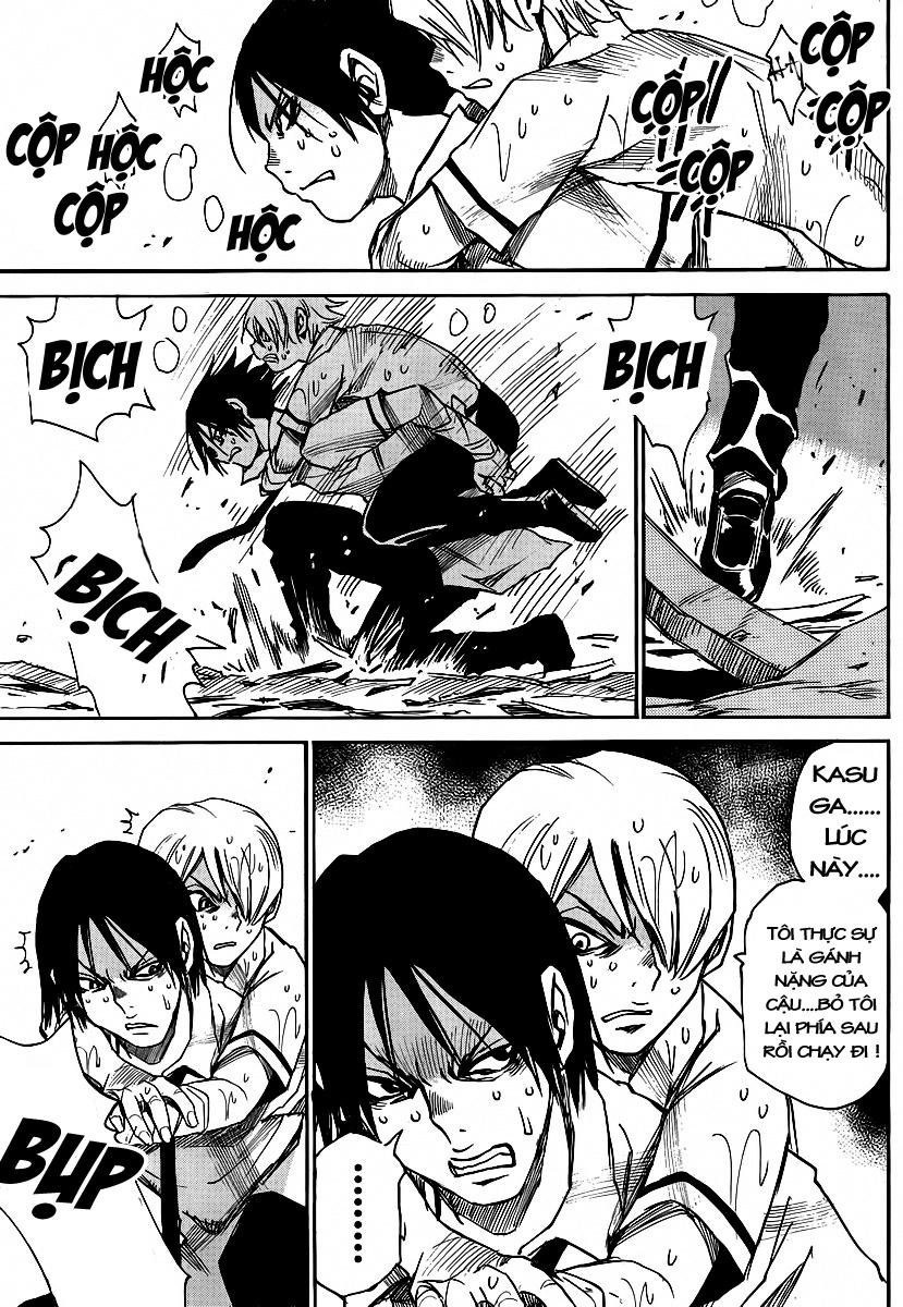 Cradle Of Monsters Chapter 14 - 20