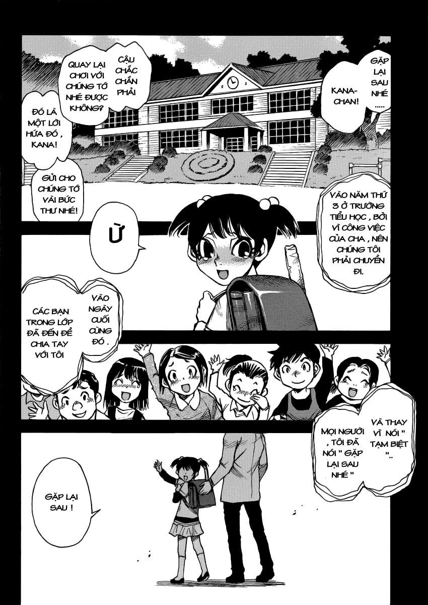 Cradle Of Monsters Chapter 15 - 10