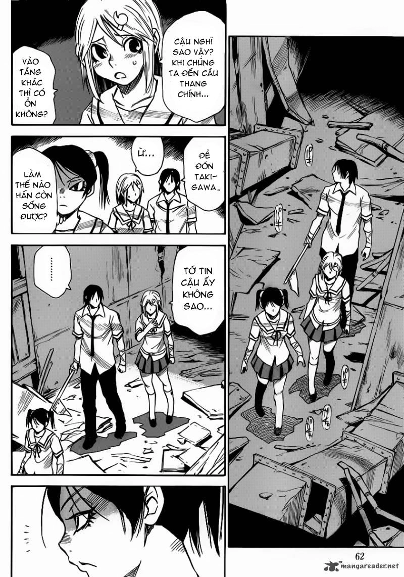 Cradle Of Monsters Chapter 17 - 15