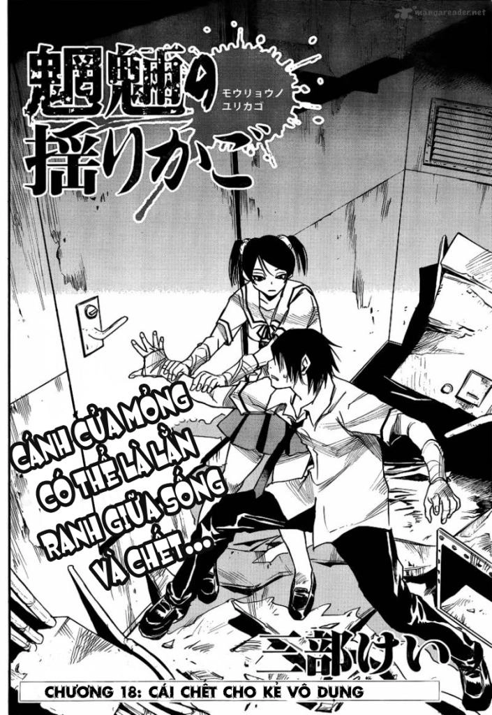 Cradle Of Monsters Chapter 18 - 2