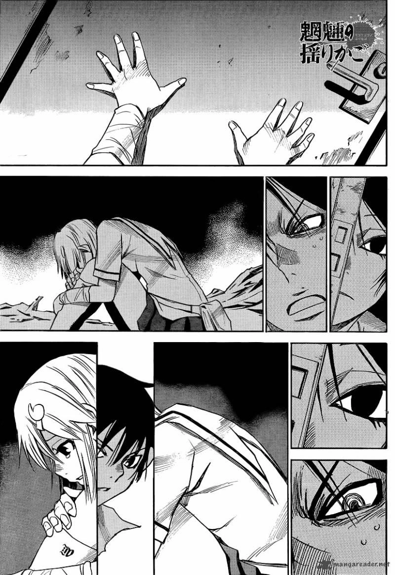 Cradle Of Monsters Chapter 19 - 2