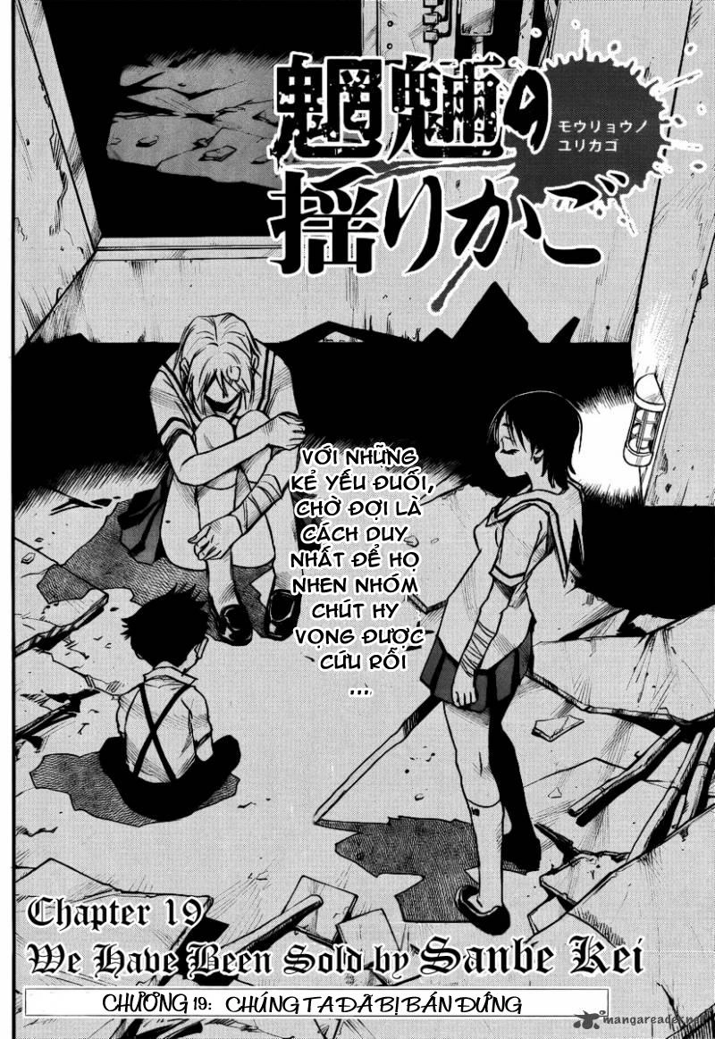 Cradle Of Monsters Chapter 19 - 3