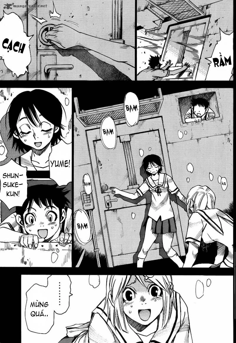 Cradle Of Monsters Chapter 19 - 6