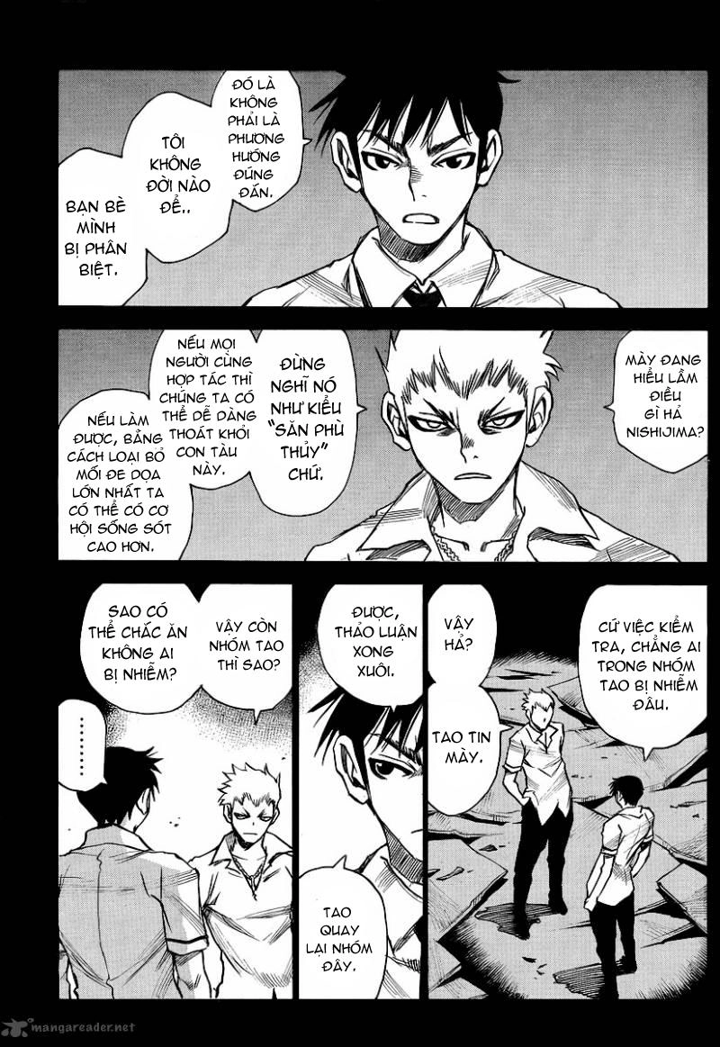 Cradle Of Monsters Chapter 19 - 10