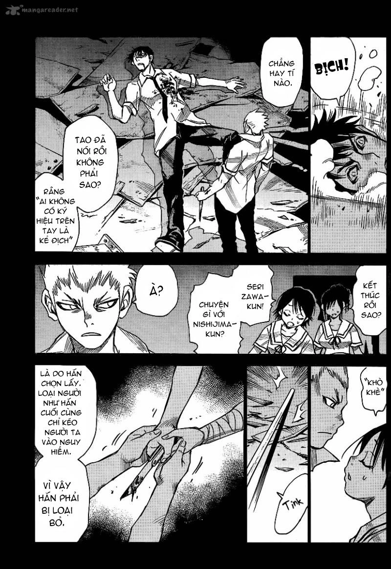 Cradle Of Monsters Chapter 19 - 12