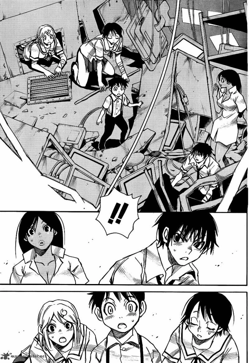 Cradle Of Monsters Chapter 19 - 16