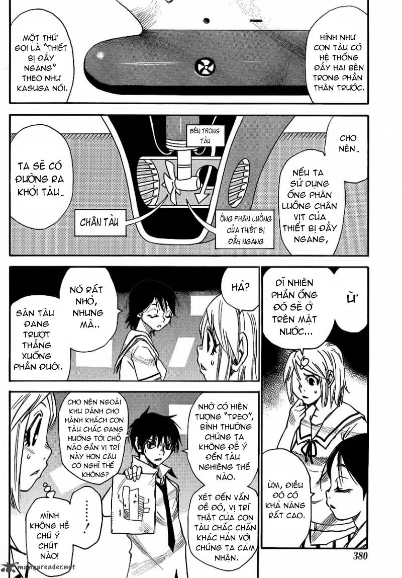 Cradle Of Monsters Chapter 20 - 11