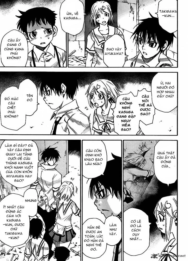 Cradle Of Monsters Chapter 21 - 9