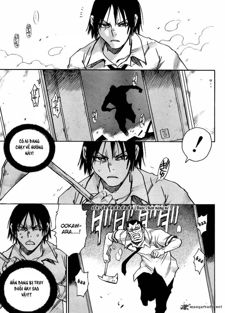 Cradle Of Monsters Chapter 21 - 21