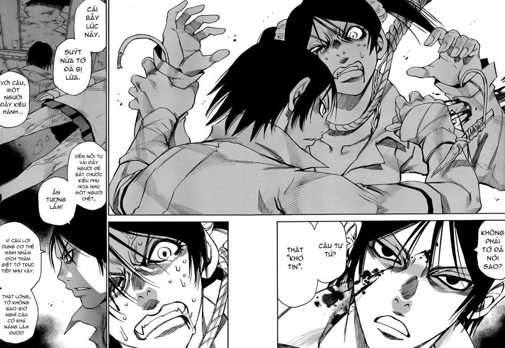 Cradle Of Monsters Chapter 23 - 12