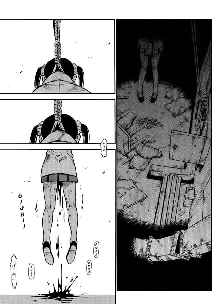 Cradle Of Monsters Chapter 23 - 22