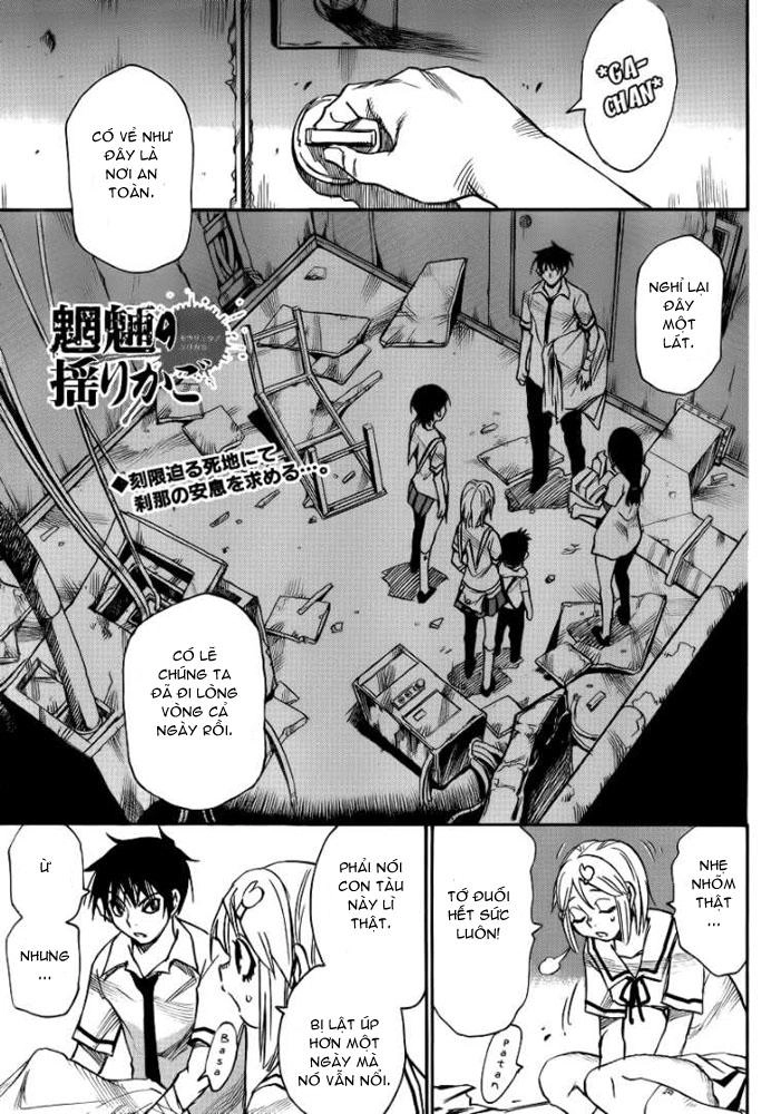 Cradle Of Monsters Chapter 24 - 1