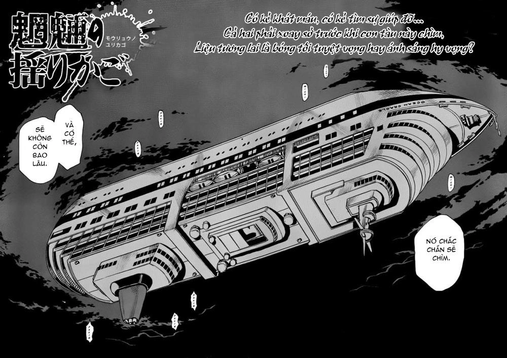 Cradle Of Monsters Chapter 24 - 2