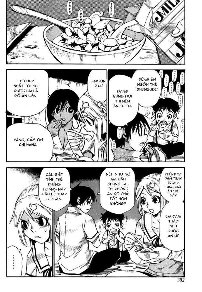 Cradle Of Monsters Chapter 24 - 3