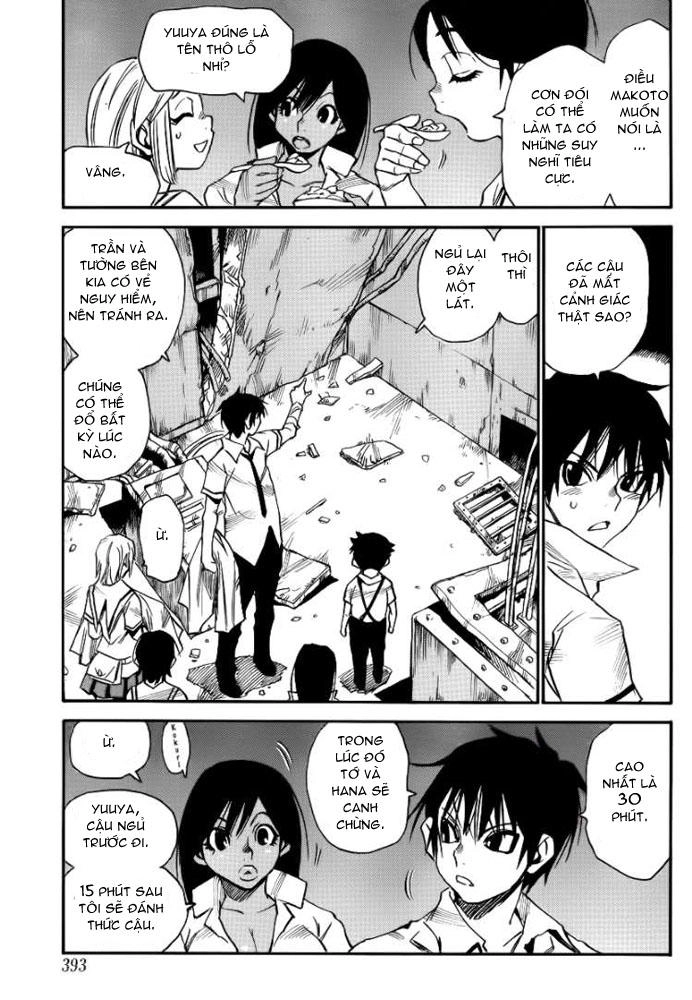 Cradle Of Monsters Chapter 24 - 4