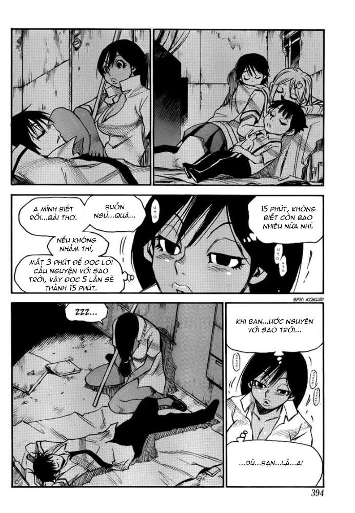 Cradle Of Monsters Chapter 24 - 5