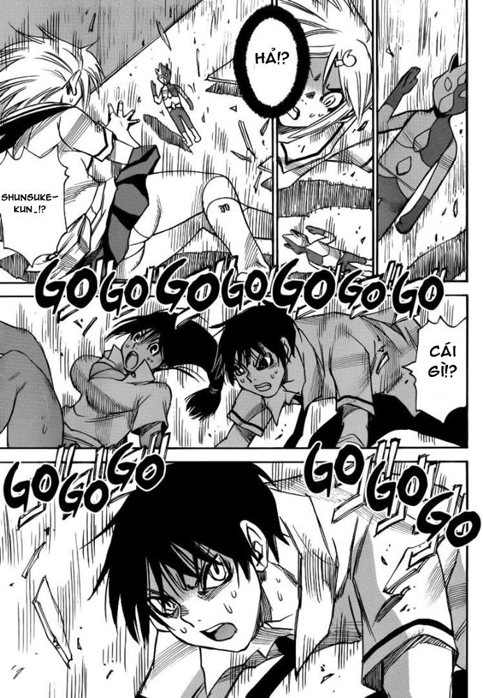 Cradle Of Monsters Chapter 24 - 8