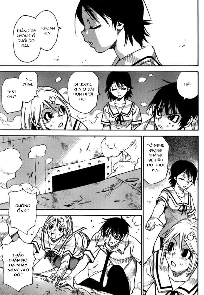 Cradle Of Monsters Chapter 24 - 12