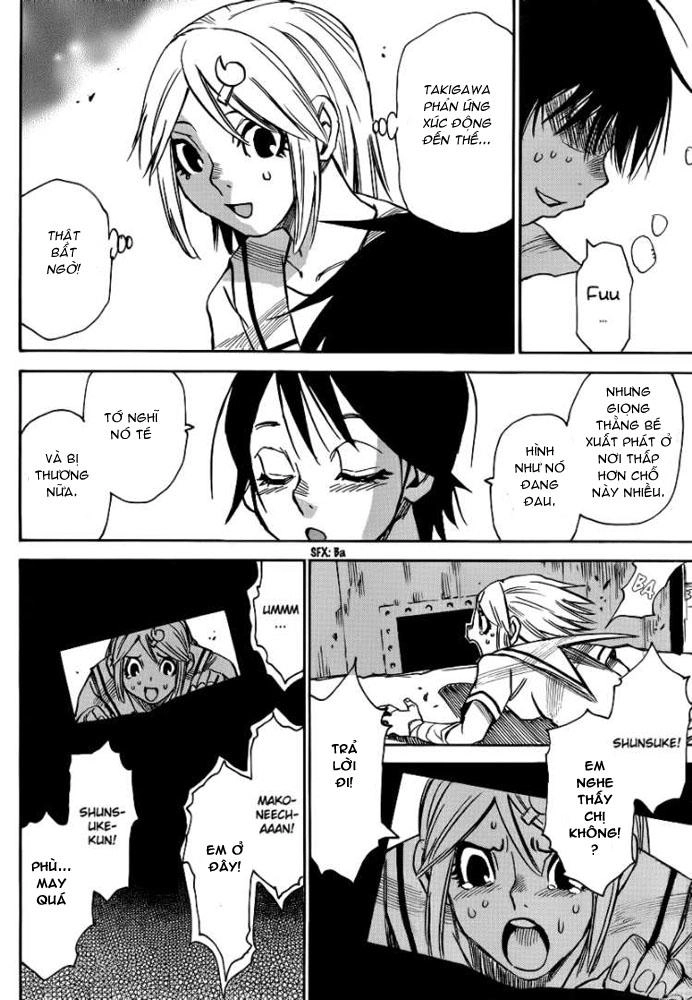 Cradle Of Monsters Chapter 24 - 13