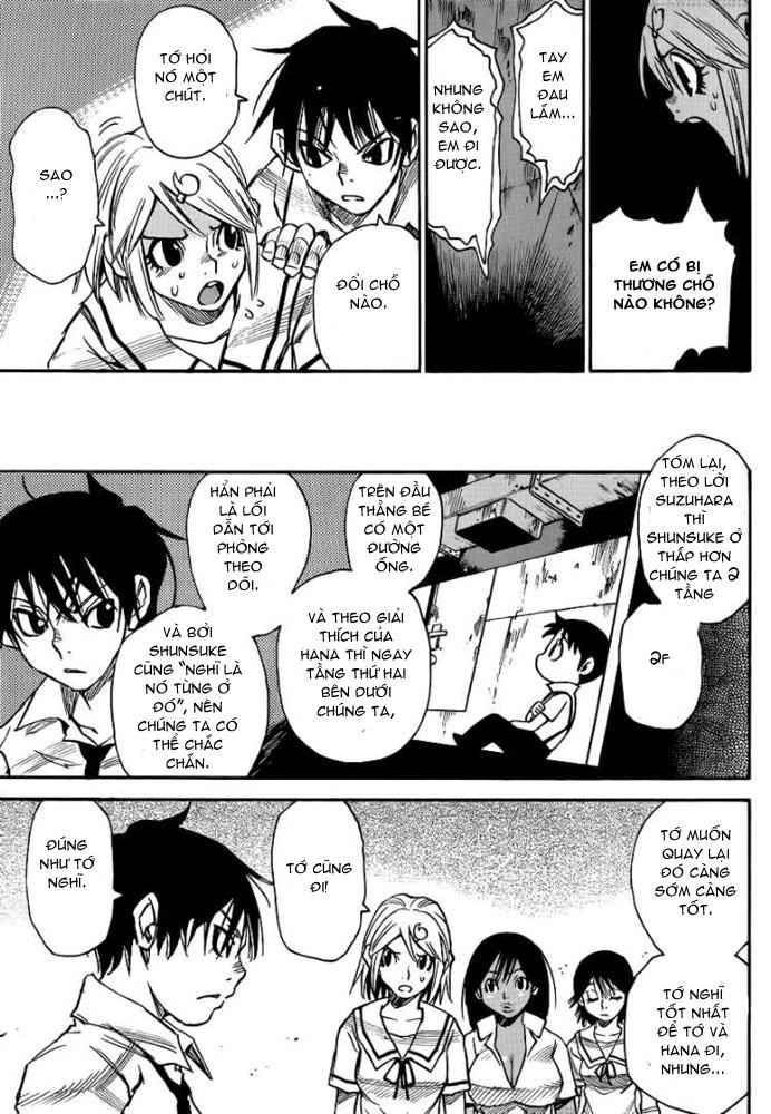 Cradle Of Monsters Chapter 24 - 14