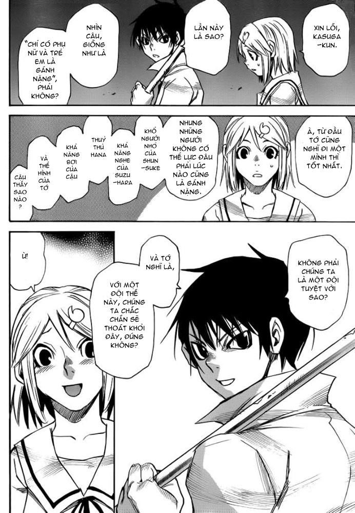 Cradle Of Monsters Chapter 24 - 19