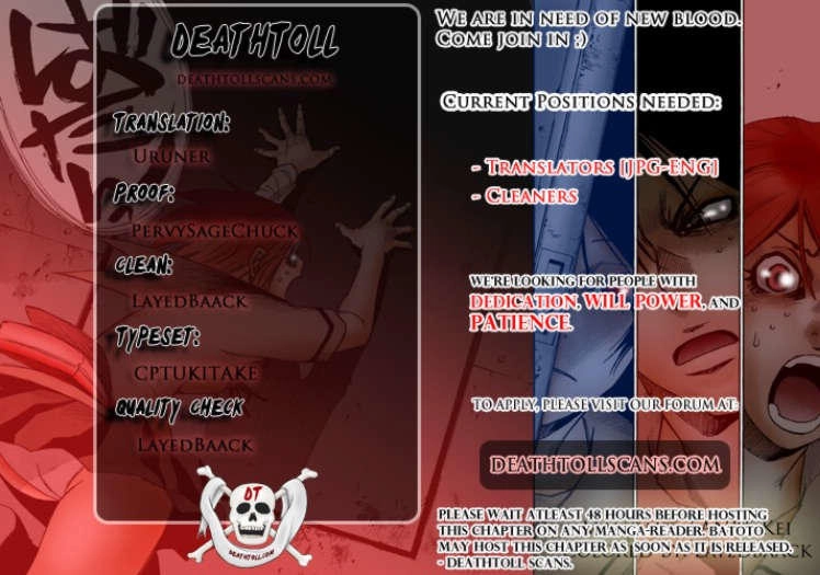 Cradle Of Monsters Chapter 24 - 24