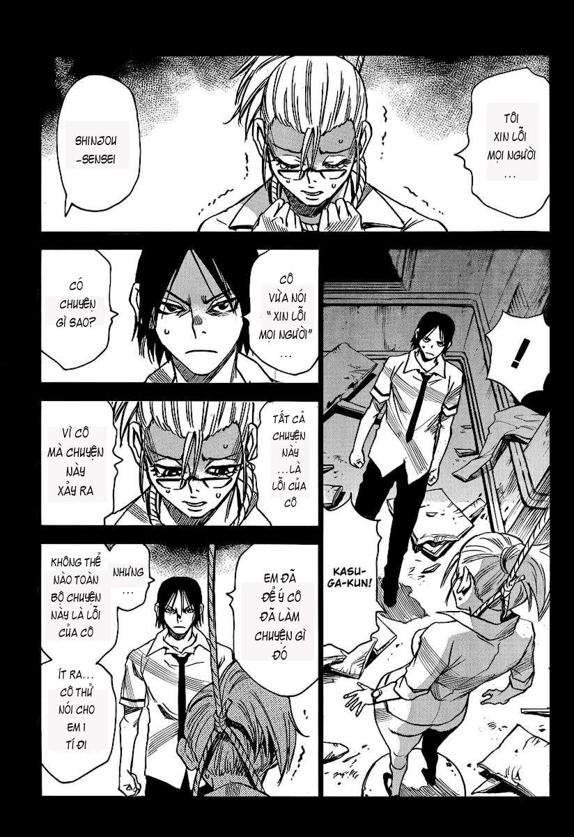 Cradle Of Monsters Chapter 27 - 15