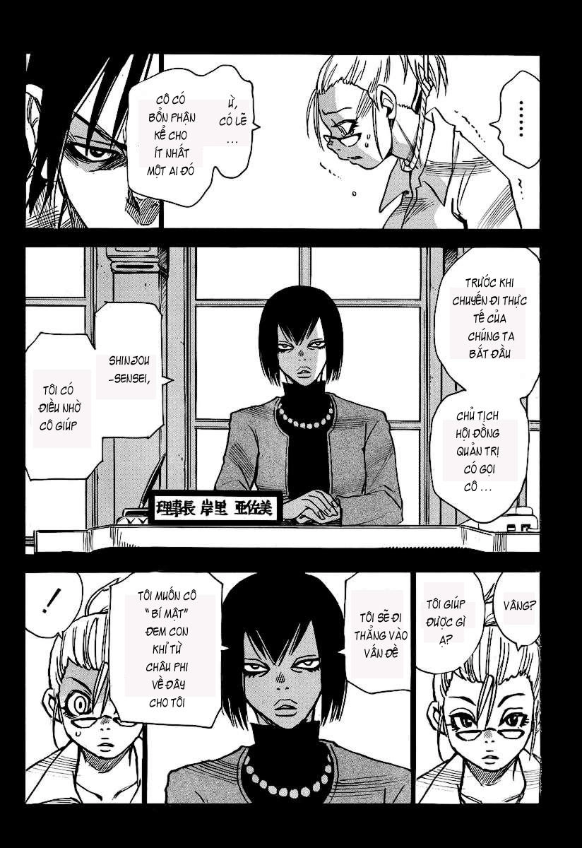 Cradle Of Monsters Chapter 27 - 16