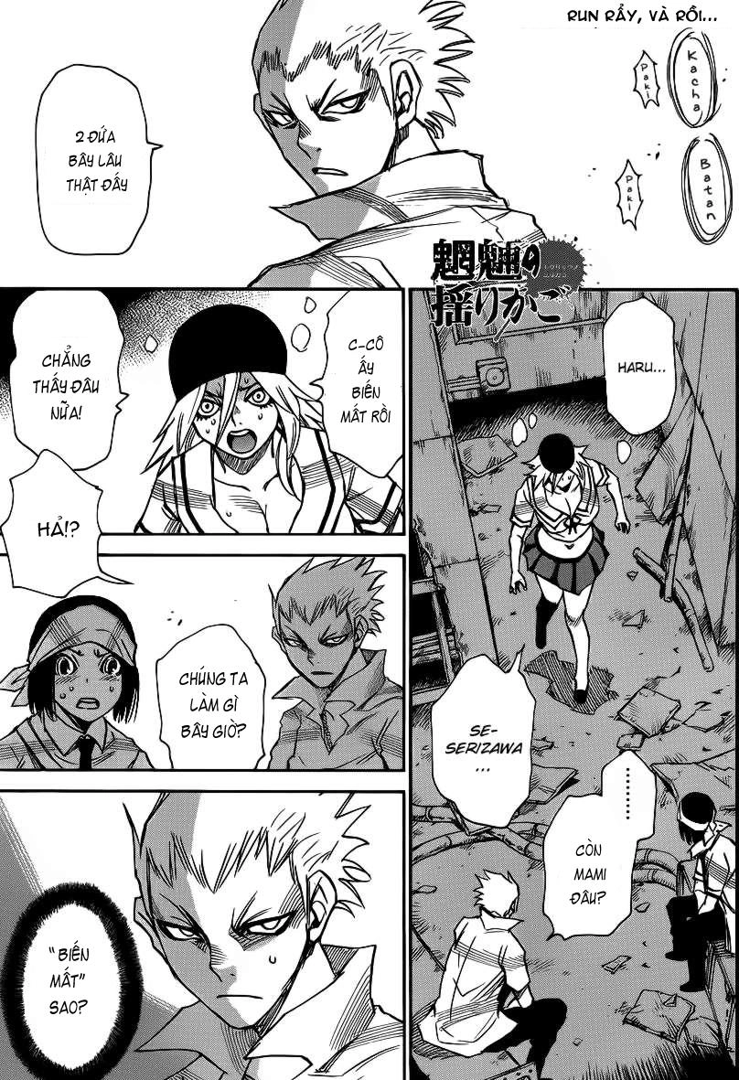 Cradle Of Monsters Chapter 28 - 3