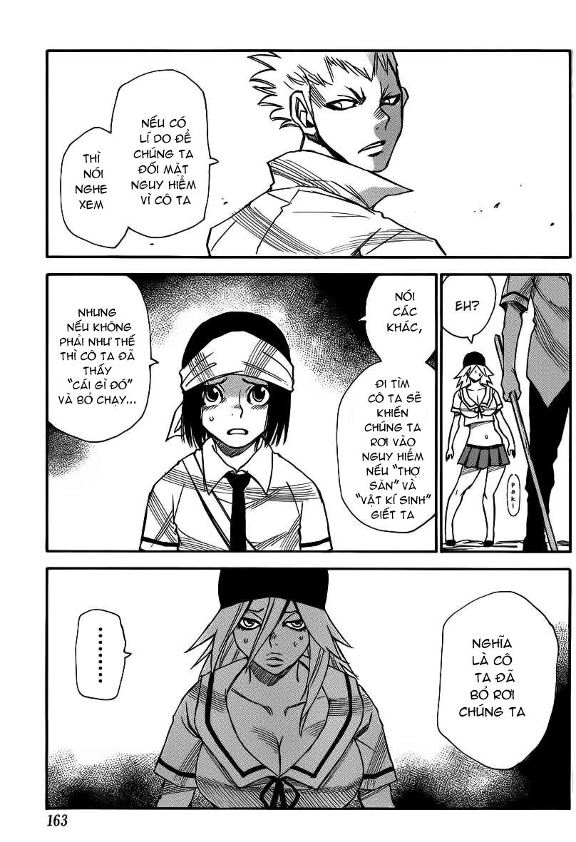 Cradle Of Monsters Chapter 28 - 7