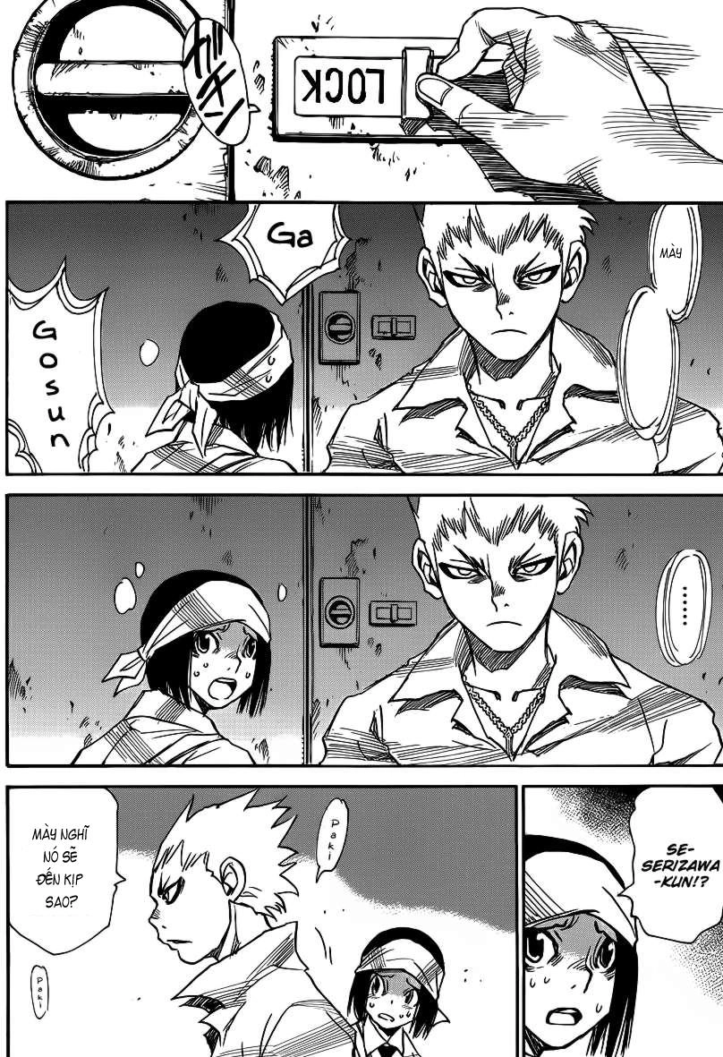 Cradle Of Monsters Chapter 28 - 14