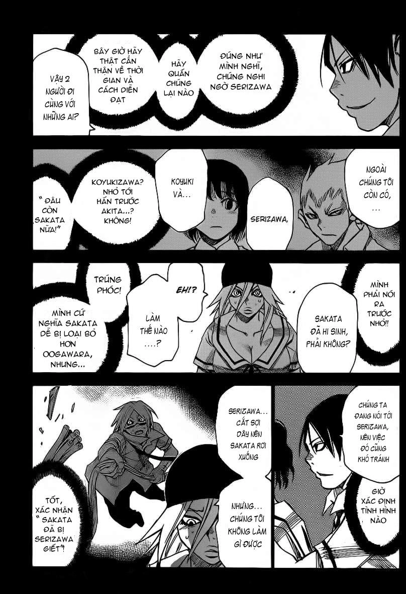 Cradle Of Monsters Chapter 28 - 20