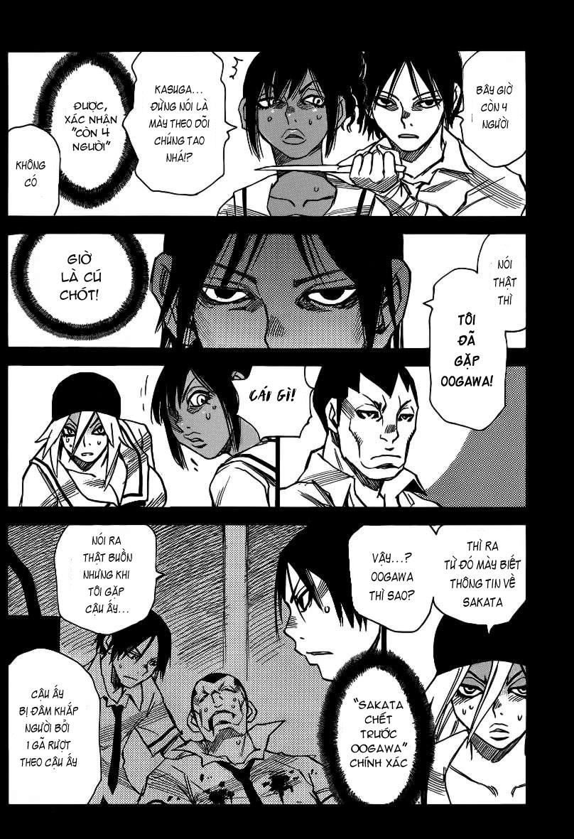 Cradle Of Monsters Chapter 28 - 21