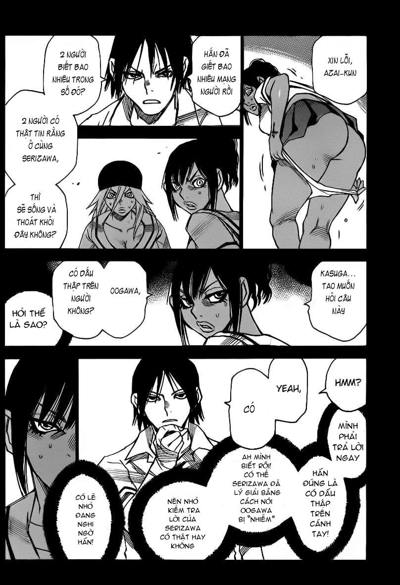 Cradle Of Monsters Chapter 28 - 23